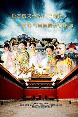 你想活出怎样的人生